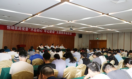 主題教育4.jpg 主題教育4.jpg