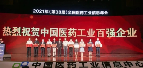 領獎1-1.jpg 領獎1-1.jpg